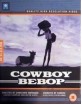 Cowboy Bebop - Box 2 (Collector's Edition) (UK Import ohne dt. Ton) Blu-ray