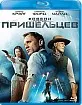 Cowboys & Aliens (RU Import ohne dt. Ton) Blu-ray