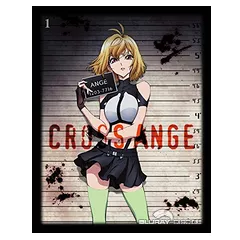 Cross-Ange-Vol-1-Limited-JP.webp
