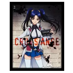 Cross-Ange-Vol-2-Limited-JP.webp
