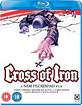 Cross of Iron (UK Import) Blu-ray