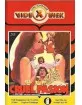 Cruel Passion: Grausame Leidenschaften (Limited Hartbox Edition) (Cover B) Blu-ray