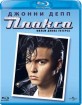 Cry-Baby (RU Import ohne dt. Ton)) Blu-ray
