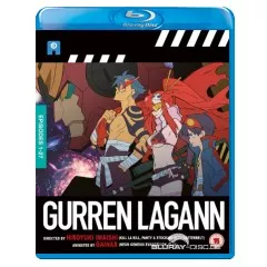 Curren-Lagann-UK-Import.webp