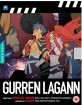 Gurren Lagann - Ultimate Edition (UK Import ohne dt. Ton) Blu-ray