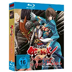 Dai-Shogun-Der-grosse-Wandel-OmU-DE.webp