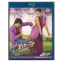 Daruvu-US.webp