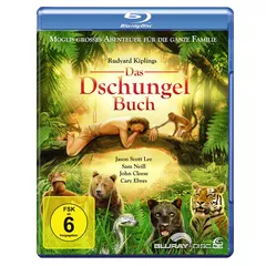Das-Dschnungelbuch-1994-DE.webp