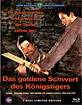 Das Goldene Schwert des Königstigers (Limited Mediabook Edition) (Cover A) (Blu-ray + DVD + Bonus-DVD) Blu-ray