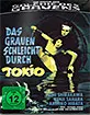 Das Grauen schleicht durch Tokio (Die Rache der Galerie des Grauens 6) (Blu-ray + DVD) Blu-ray
