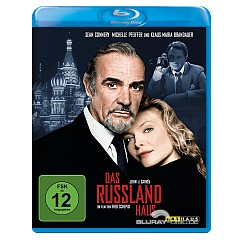 Das-Russland-Haus-Neuauflage-DE.jpg Das-Russland-Haus-Neuauflage-DE.jpg