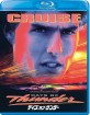 Days of Thunder (Region A - JP Import ohne dt. Ton) Blu-ray