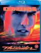 Days of Thunder (SE Import) Blu-ray