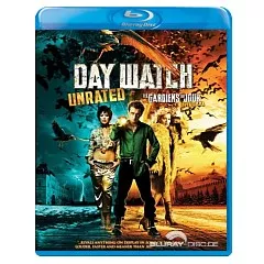 Daywatch-2006-CA-Import.webp