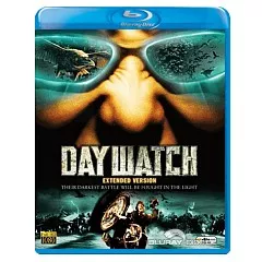 Daywatch-2006-HK-Import.webp
