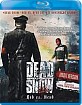 Dead Snow - Red vs. Dead (CH Import) Blu-ray
