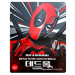 Deadpool-2016-steelbook-KR-Import.jpg