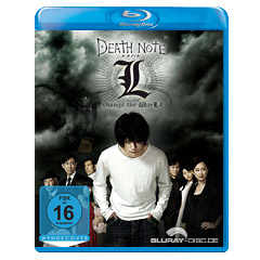 Death-Note-3-L-Change-the-World.webp