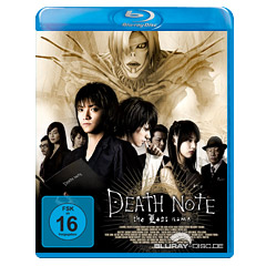 Death-Note-The-Last-Name.webp