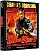 Death Wish 3 (Limited Mediabook Edition) (Cover C) (AT Import) Blu-ray