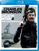 Death Wish 4: The Crackdown (US Import ohne dt. Ton) Blu-ray