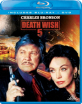 Death Wish 5 (SE Import ohne dt. Ton) Blu-ray