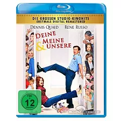 Deine-meine-unsere-2005-DE.webp