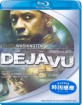 Déjà Vu (Region A - HK Import ohne dt. Ton) Blu-ray
