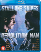 Demolition Man (NL Import) Blu-ray