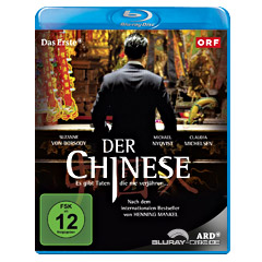 Der-Chinese.webp