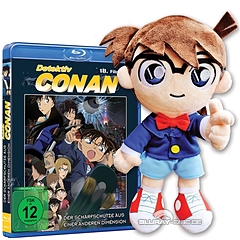 Detective-Conan-Der-Scharfschuetze-aus-einer-anderen-Dimension-Collectors-Edition-DE.jpg