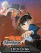 Detective Conan: The Raven Chaser - Ironpak (CN Import ohne dt. Ton) Blu-ray