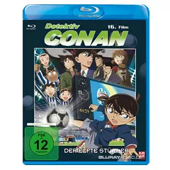 Detektiv-Conan-Der-elfte-Stuermer-DE.webp