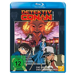 Detektiv-Conan-Die-Kreuzung-des-Labyrinths-DE.jpg