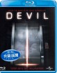 Devil (2010) (HK Import) Blu-ray