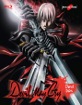 Devil May Cry (IT Import ohne dt. Ton) Blu-ray