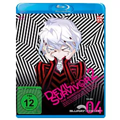 Devil-Survivor-2-The-Animation-Vol-4-DE.webp