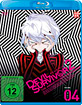 Devil Survivor 2 - The Animation: Vol. 4 Blu-ray