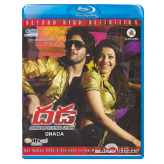 Dhada-US.webp