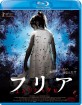 Dictado (JP Import ohne dt. Ton) Blu-ray
