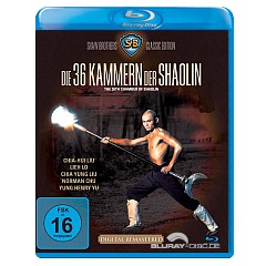 Die-36-Kammern-der-Shaolin-DE.jpg