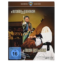 Die-Blutsbrueder-des-gelben-Drachen-und-Die-toedlichen-Faeuste-der-Shaolin-Doppelset-DE.webp