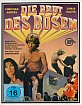 Die Brut des Bösen (1979) (Edition Deutsche Vita) (Limited Edition) Blu-ray