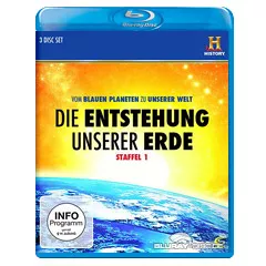 Die-Enstehung-unserer-Erde-Teil-1.webp