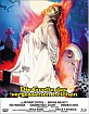 Die Grotte der vergessenen Leichen (Limited X-Rated Eurocult Collection #39) (Cover F) Blu-ray