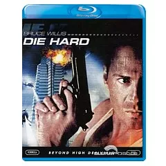Die-Hard-US.webp
