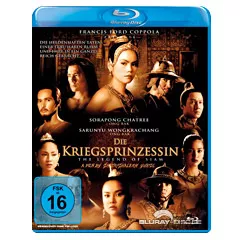 Die-Kriegsprinzessin.webp