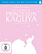 Die Legende der Prinzessin Kaguya (Studio Ghibli Collection) Blu-ray