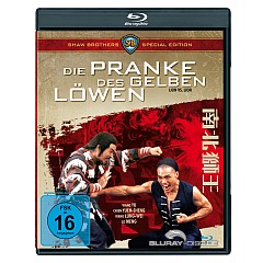 Die-Pranke-des-gelben-Loewen-Shaw-Brothers-Special-Edition-DE.jpg Die-Pranke-des-gelben-Loewen-Shaw-Brothers-Special-Edition-DE.jpg