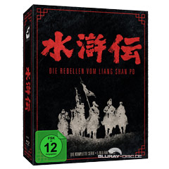 Die-Rebellen-vom-Liang-Shan-Po-Die-komplette-Serie-Limited-Special-Edition-DE.jpg